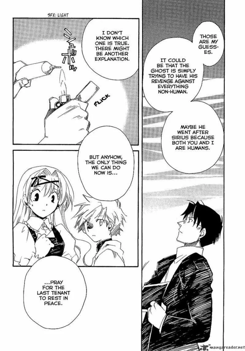 Shinyaku Ookami ga Kuru Chapter 5 page 18
