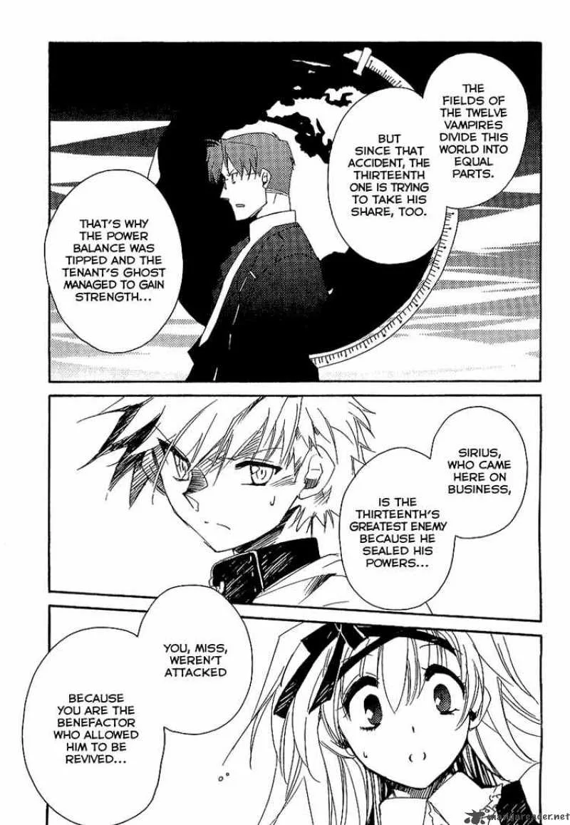 Shinyaku Ookami ga Kuru Chapter 5 page 17