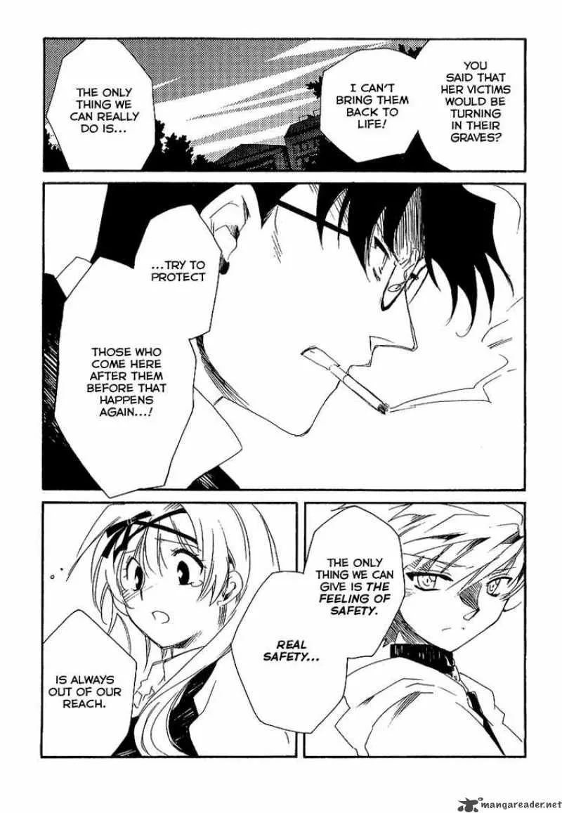 Shinyaku Ookami ga Kuru Chapter 5 page 25