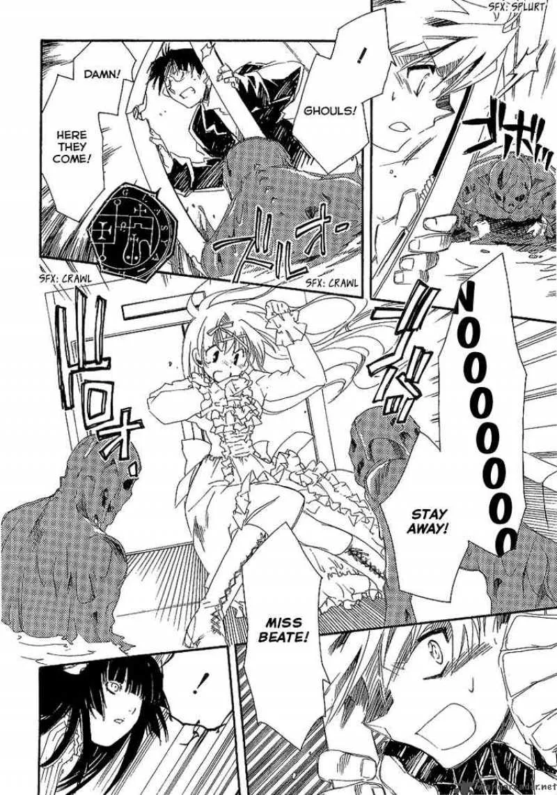 Shinyaku Ookami ga Kuru Chapter 6 page 25