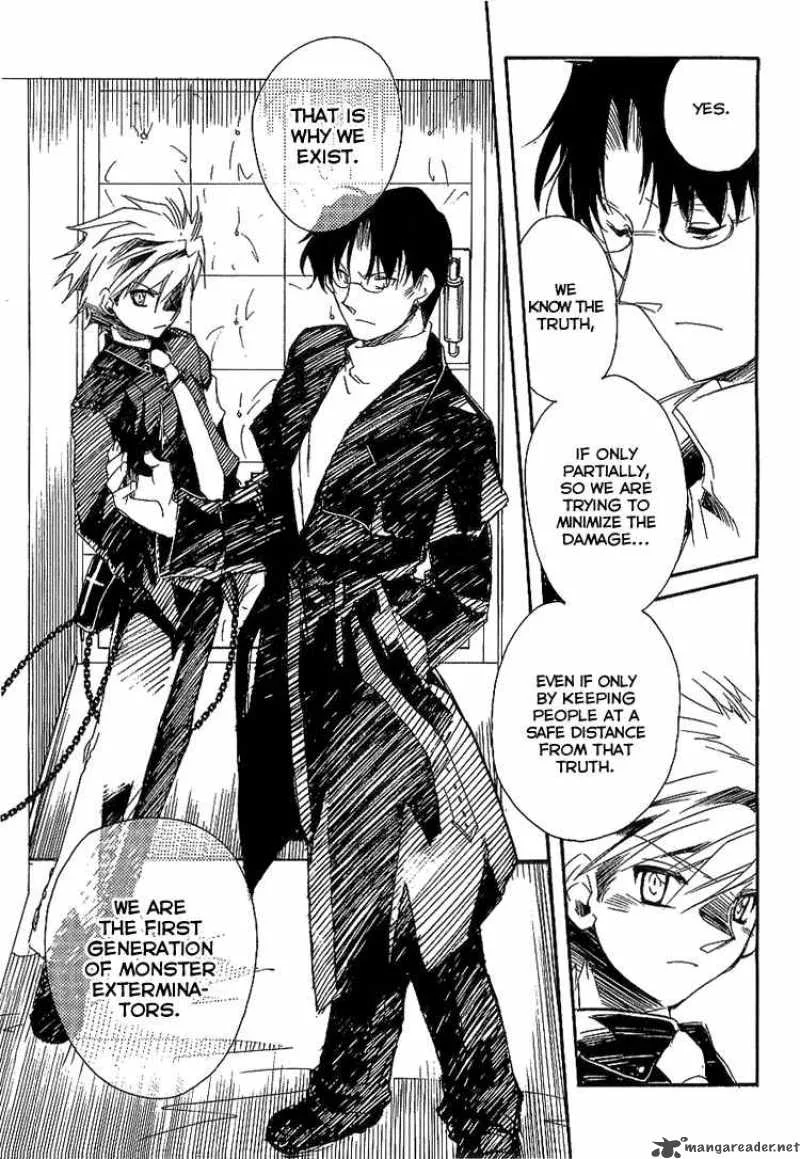 Shinyaku Ookami ga Kuru Chapter 6 page 17