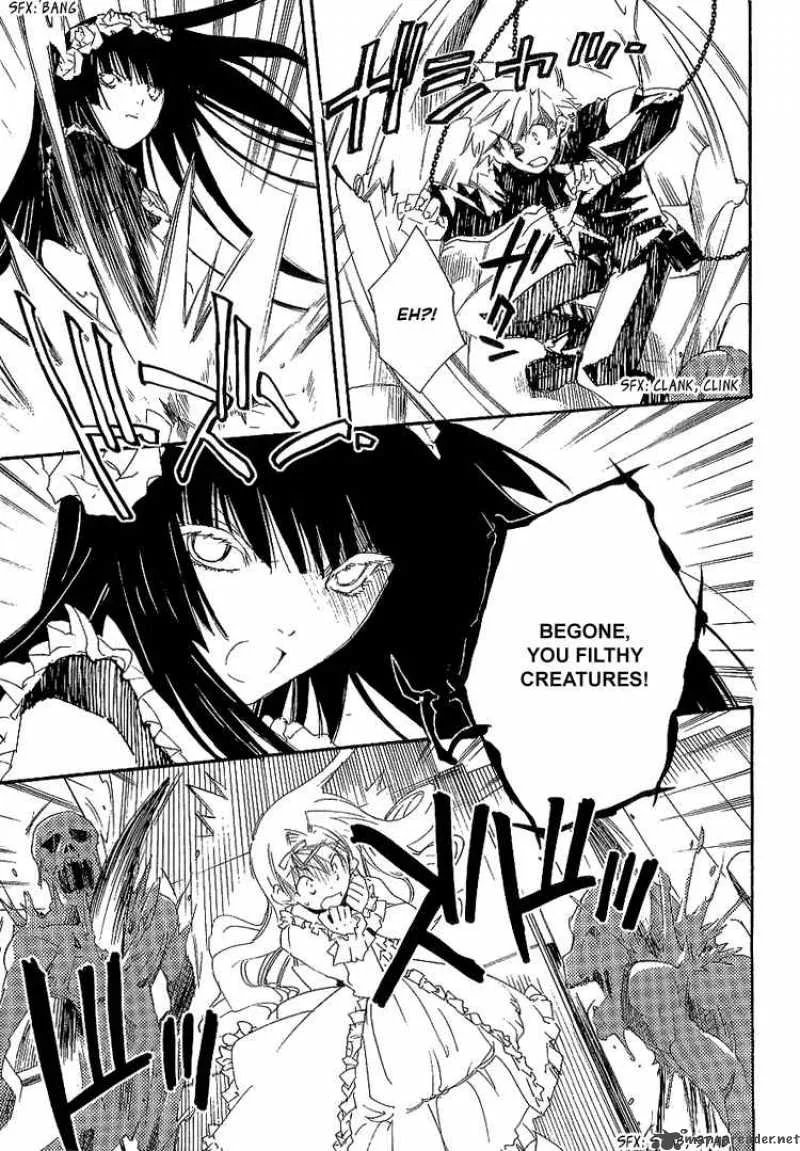 Shinyaku Ookami ga Kuru Chapter 6 page 26