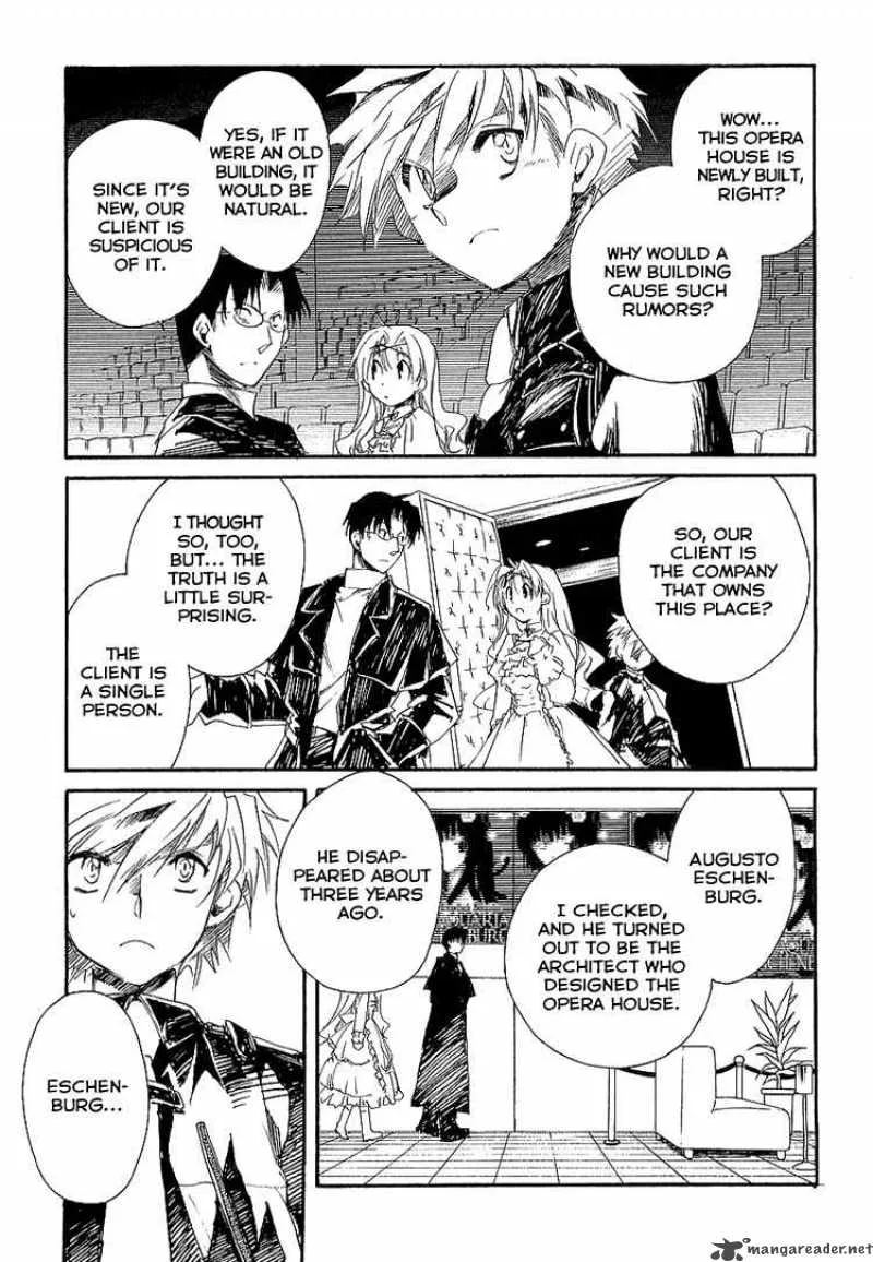 Shinyaku Ookami ga Kuru Chapter 6 page 4