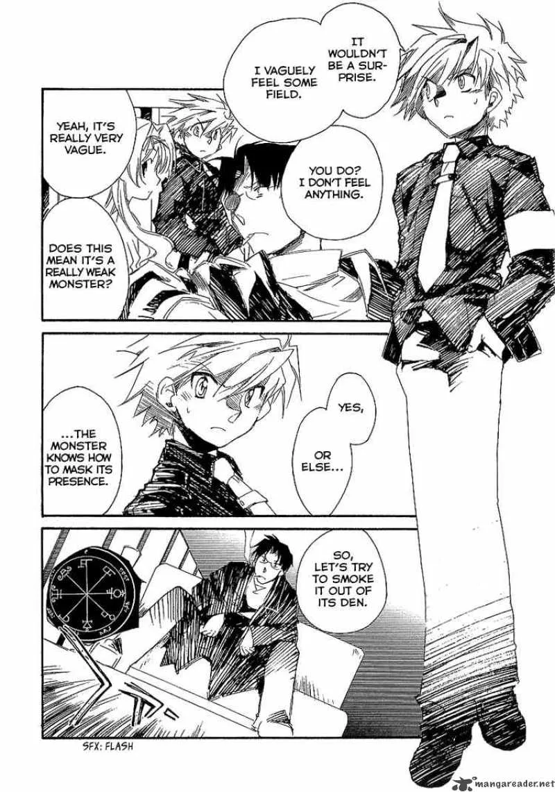 Shinyaku Ookami ga Kuru Chapter 6 page 7