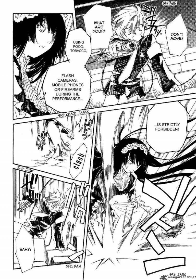 Shinyaku Ookami ga Kuru Chapter 6 page 20