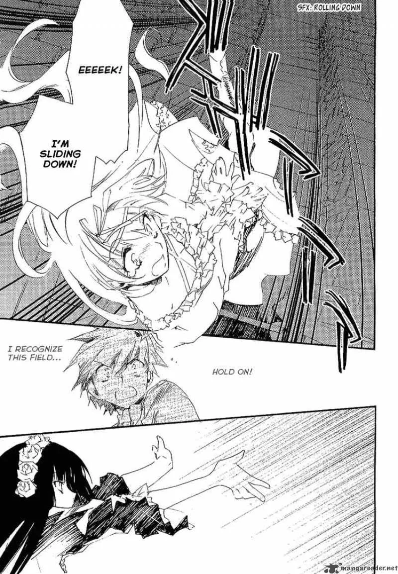 Shinyaku Ookami ga Kuru Chapter 6 page 28