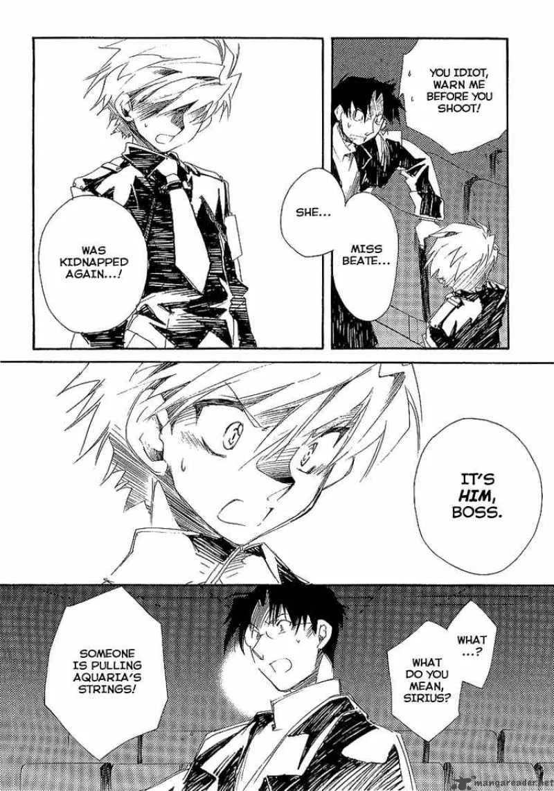 Shinyaku Ookami ga Kuru Chapter 6 page 33