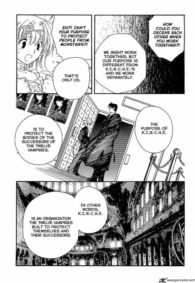 Shinyaku Ookami ga Kuru Chapter 6 page 15