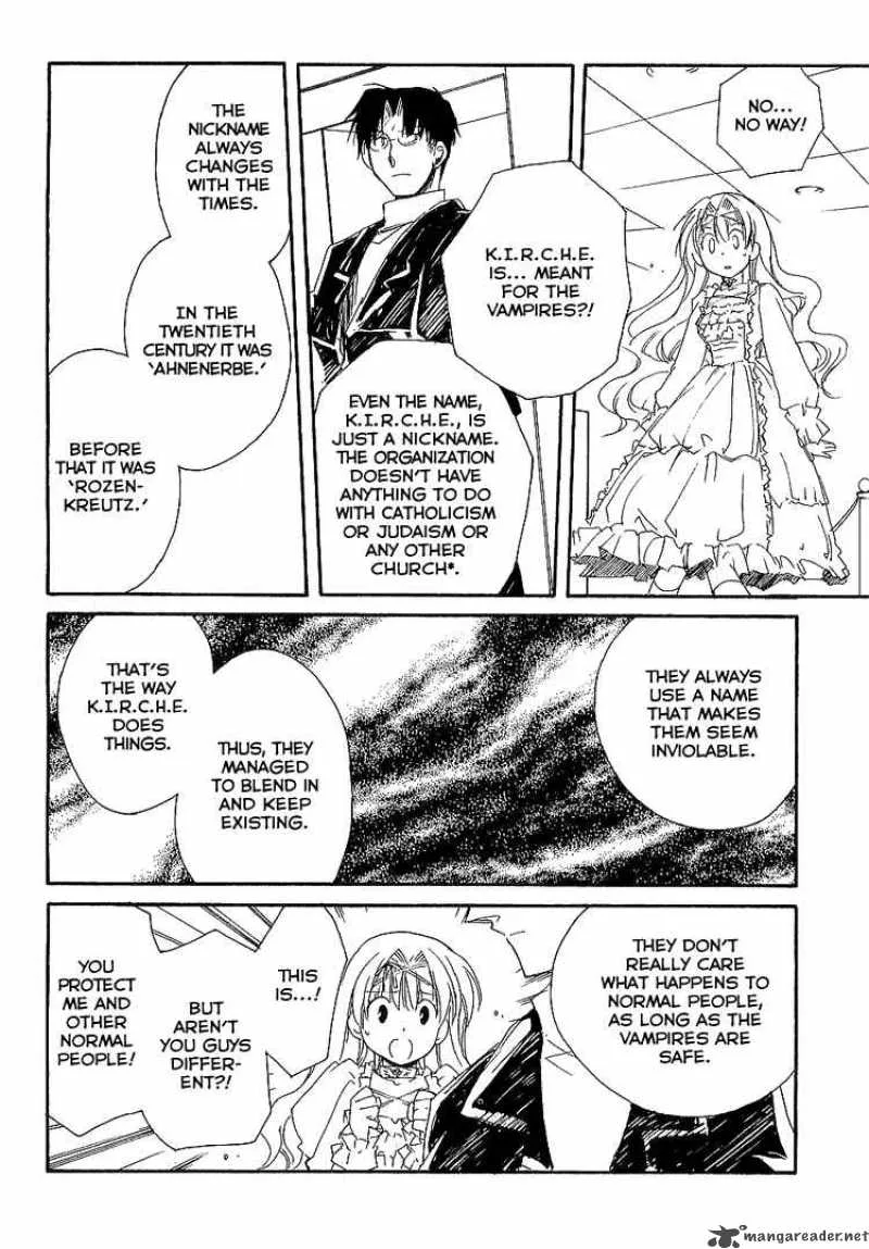 Shinyaku Ookami ga Kuru Chapter 6 page 16