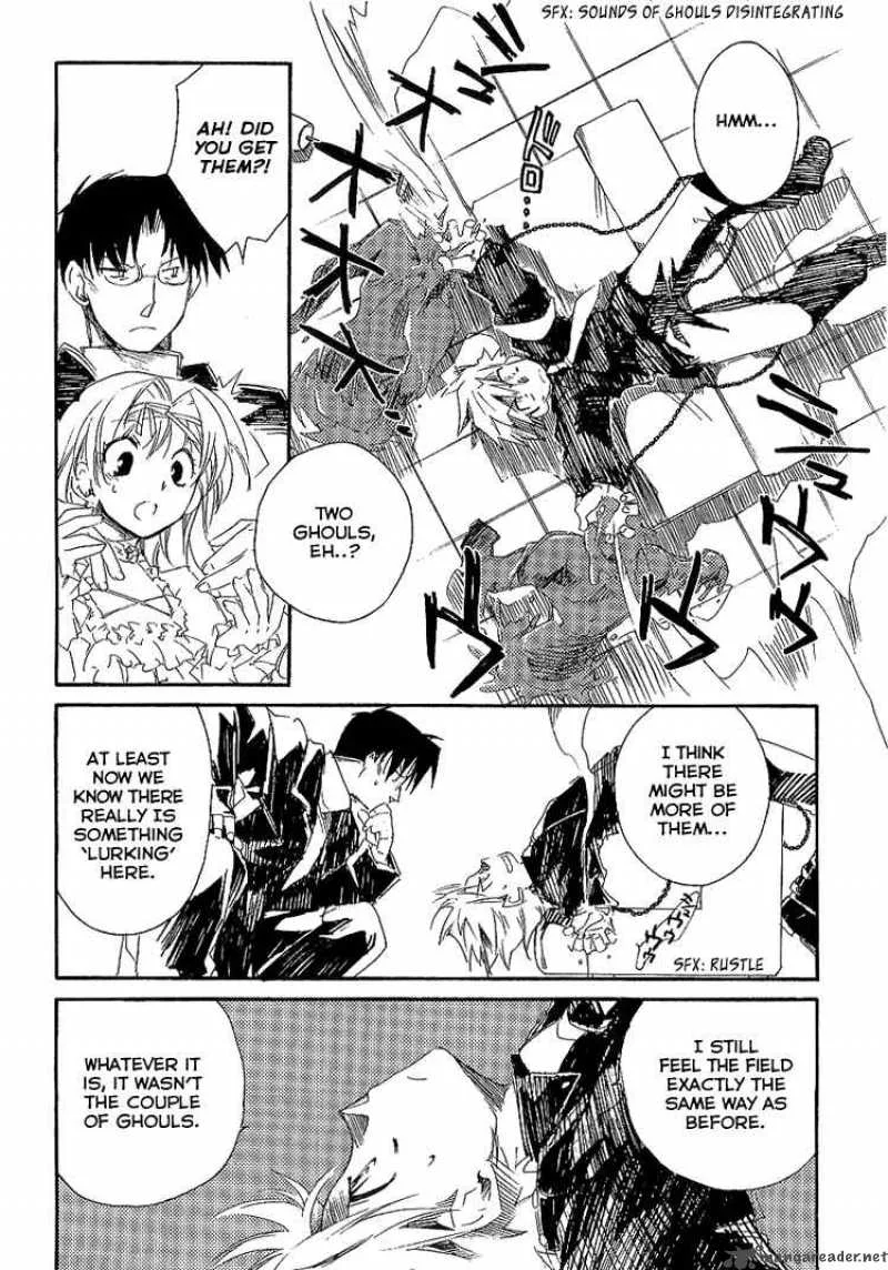 Shinyaku Ookami ga Kuru Chapter 6 page 12