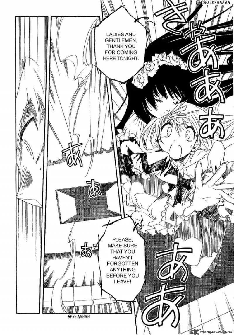 Shinyaku Ookami ga Kuru Chapter 6 page 31