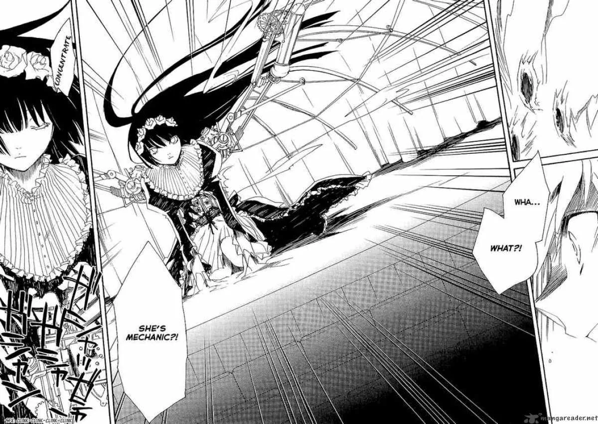 Shinyaku Ookami ga Kuru Chapter 6 page 24