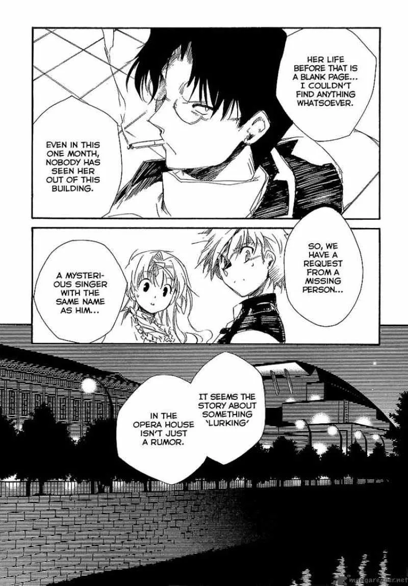 Shinyaku Ookami ga Kuru Chapter 6 page 6