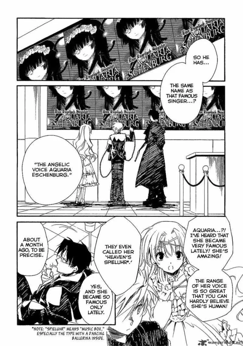 Shinyaku Ookami ga Kuru Chapter 6 page 5