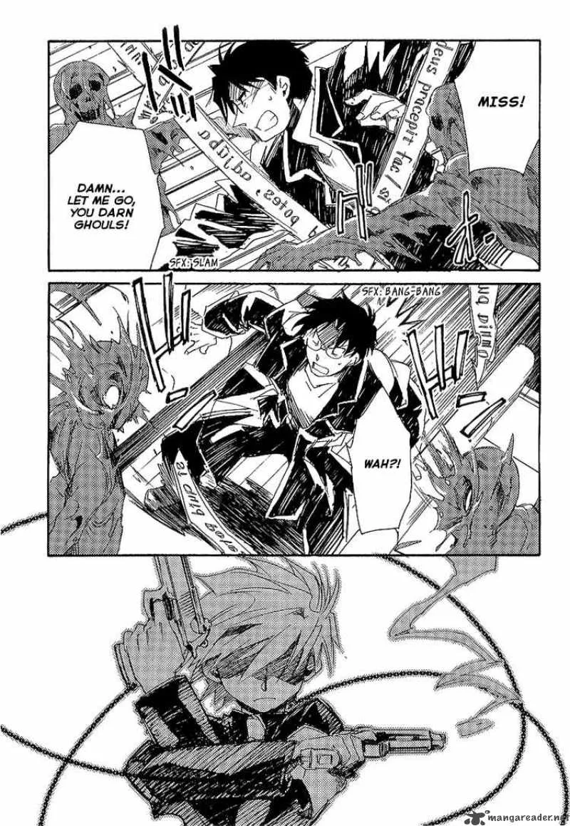 Shinyaku Ookami ga Kuru Chapter 6 page 32