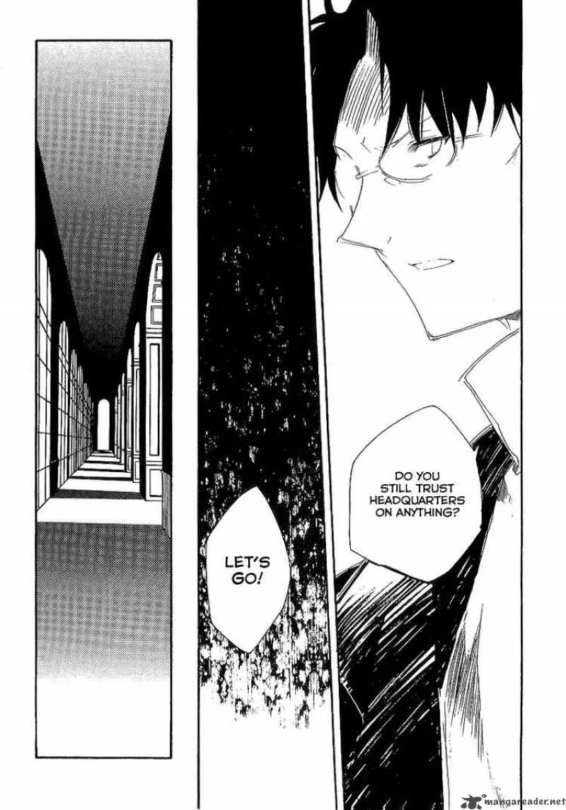 Shinyaku Ookami ga Kuru Chapter 6 page 35