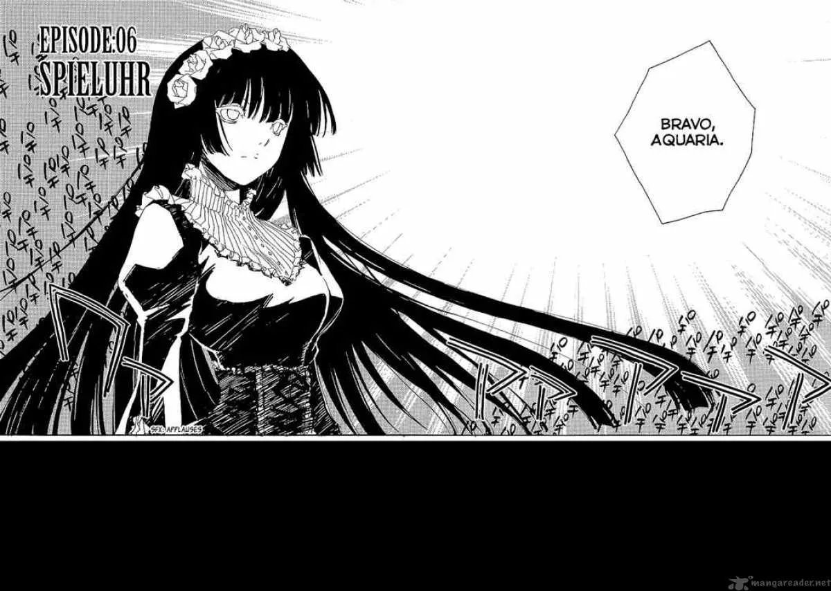 Shinyaku Ookami ga Kuru Chapter 6 page 2