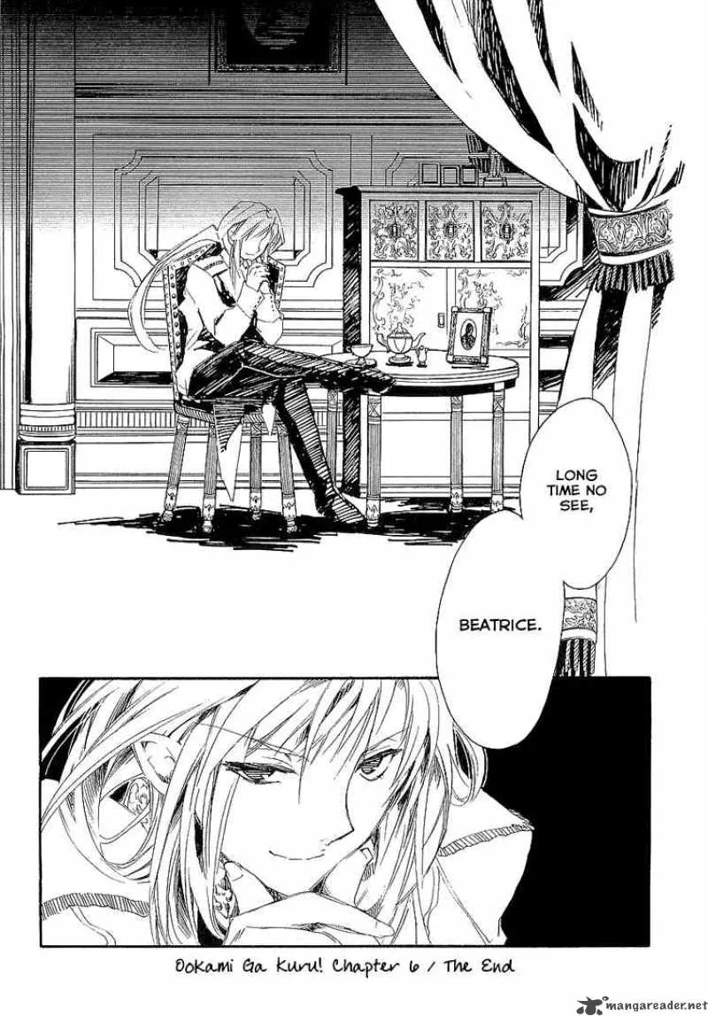 Shinyaku Ookami ga Kuru Chapter 6 page 37