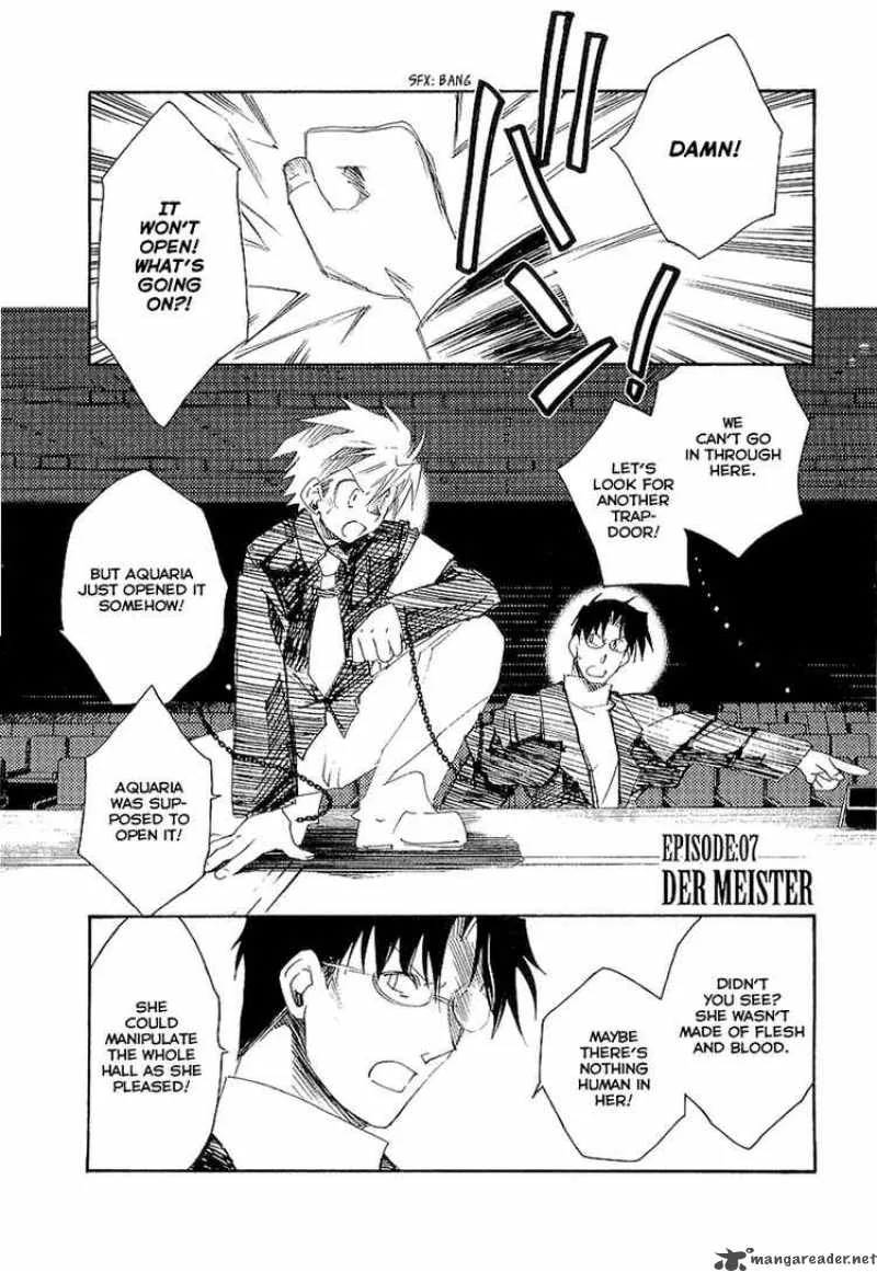 Shinyaku Ookami ga Kuru Chapter 7 page 1