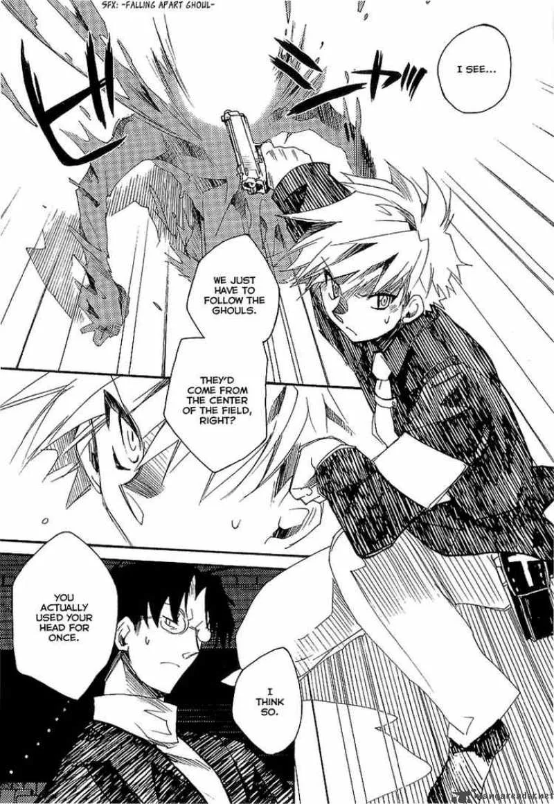 Shinyaku Ookami ga Kuru Chapter 7 page 3