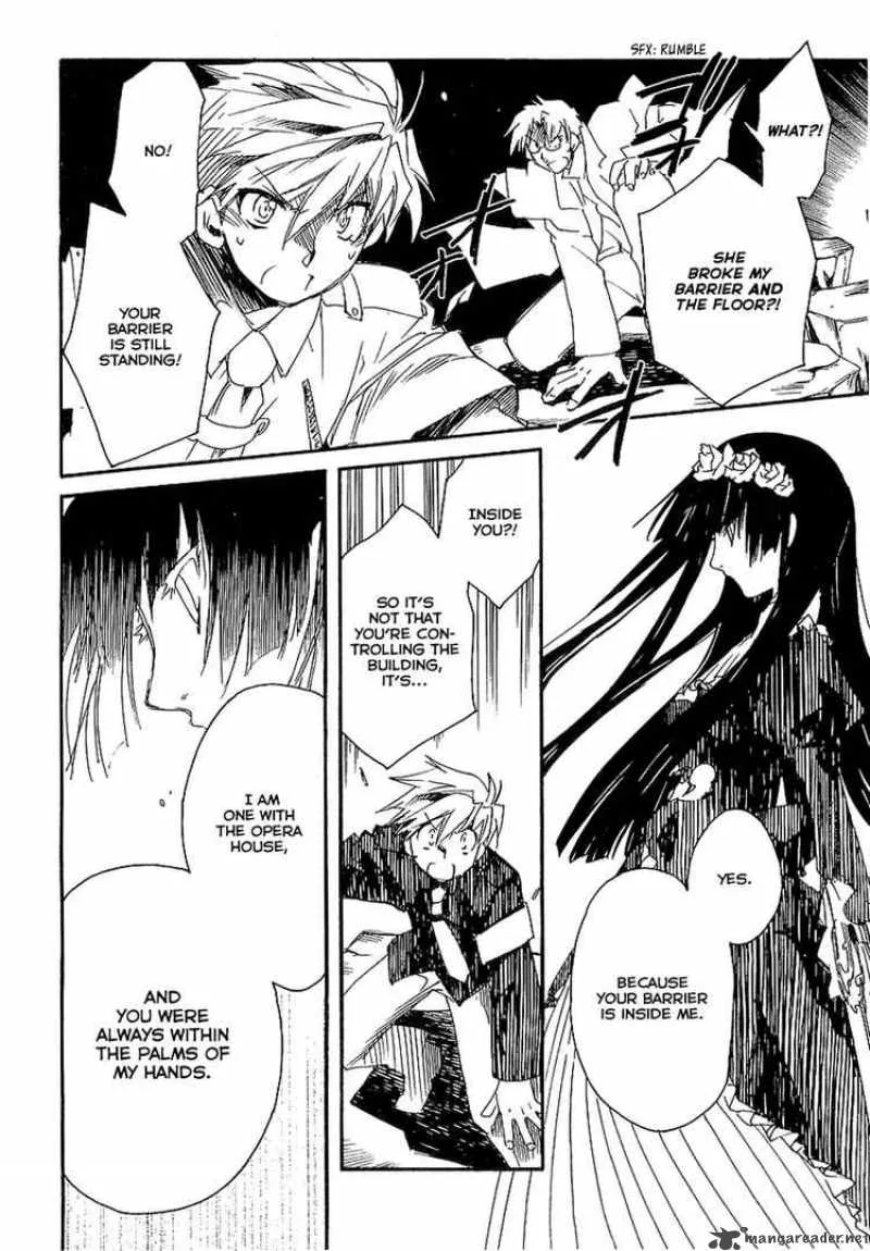 Shinyaku Ookami ga Kuru Chapter 7 page 28