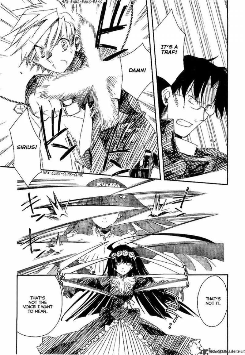 Shinyaku Ookami ga Kuru Chapter 7 page 29