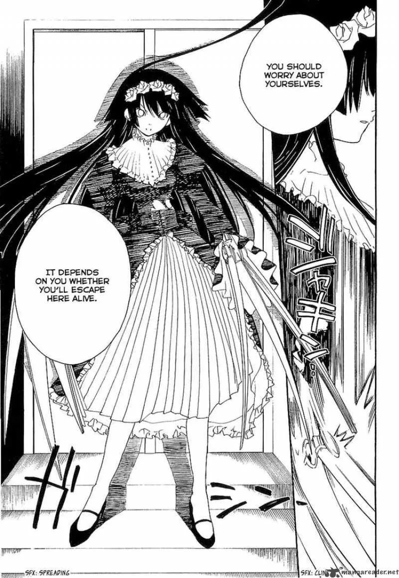 Shinyaku Ookami ga Kuru Chapter 7 page 17