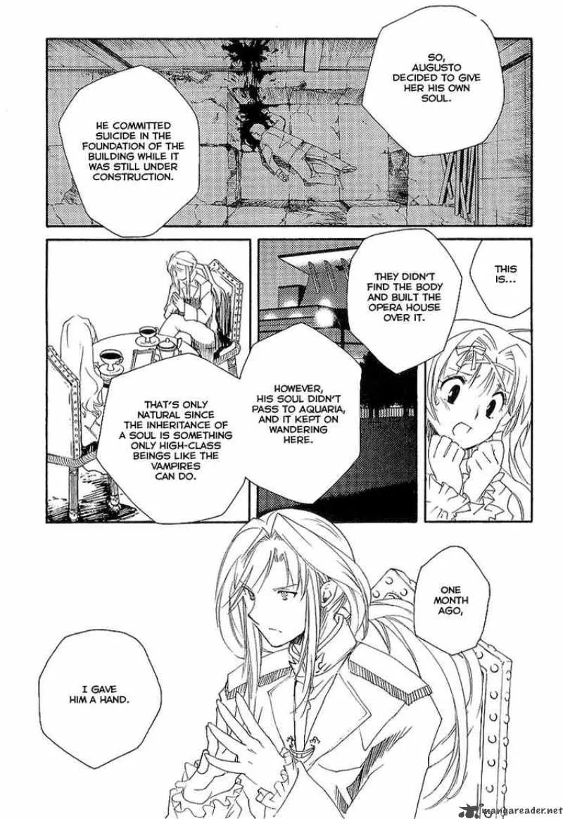 Shinyaku Ookami ga Kuru Chapter 7 page 19