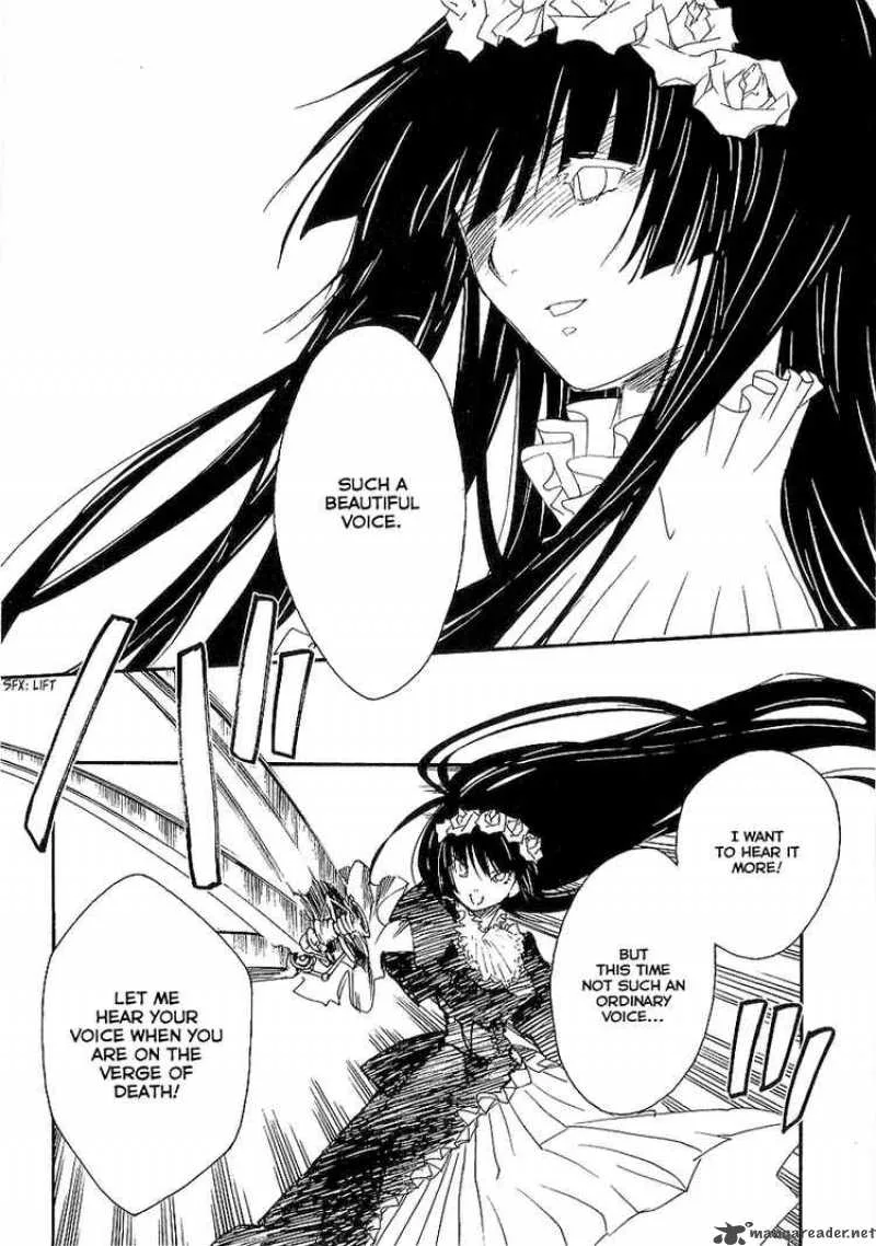 Shinyaku Ookami ga Kuru Chapter 7 page 26