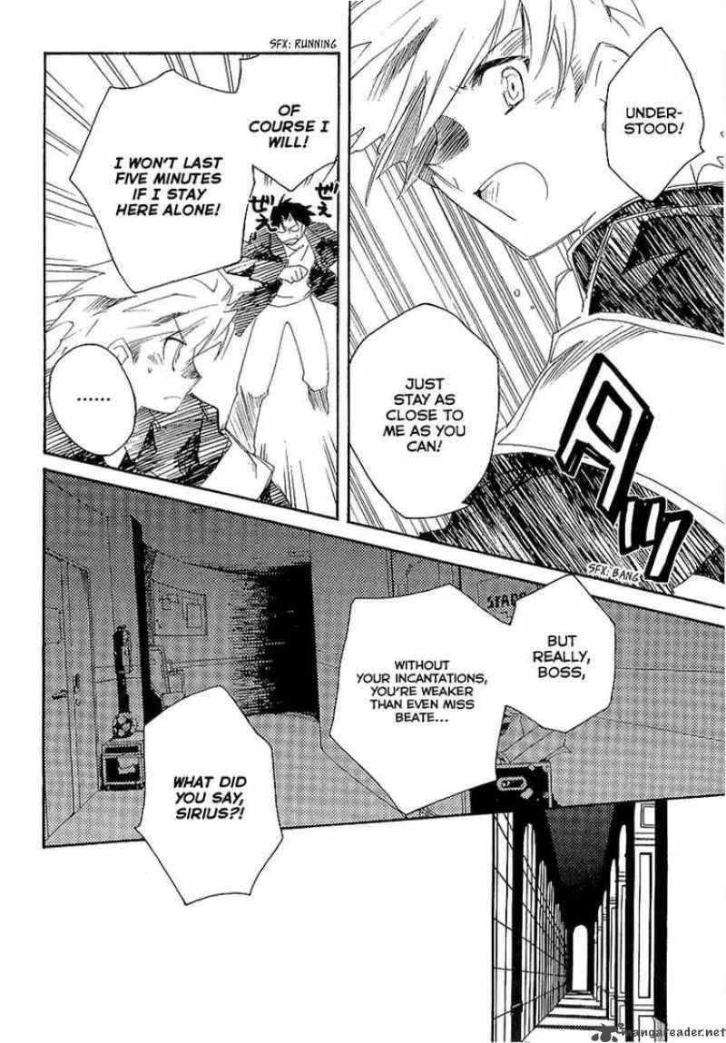 Shinyaku Ookami ga Kuru Chapter 7 page 7