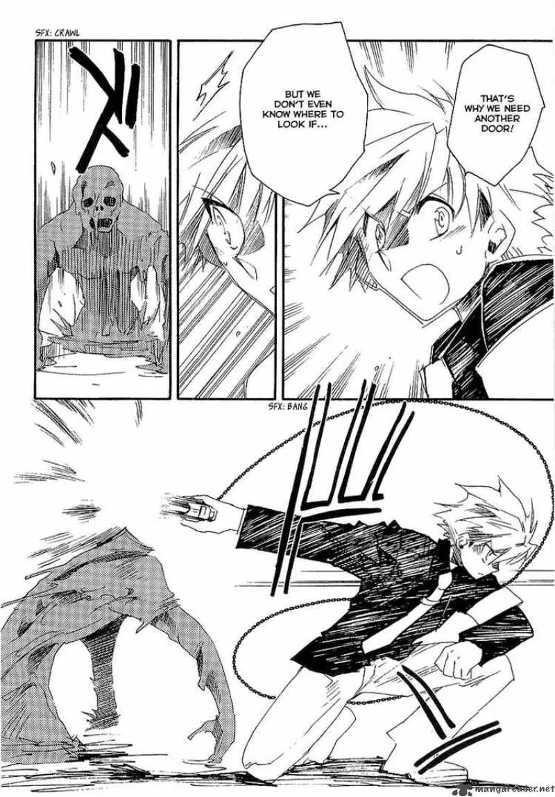Shinyaku Ookami ga Kuru Chapter 7 page 2