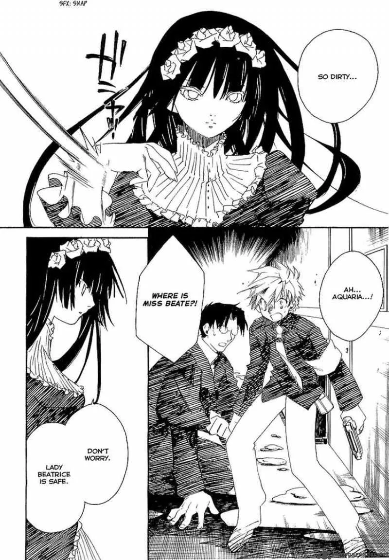 Shinyaku Ookami ga Kuru Chapter 7 page 16