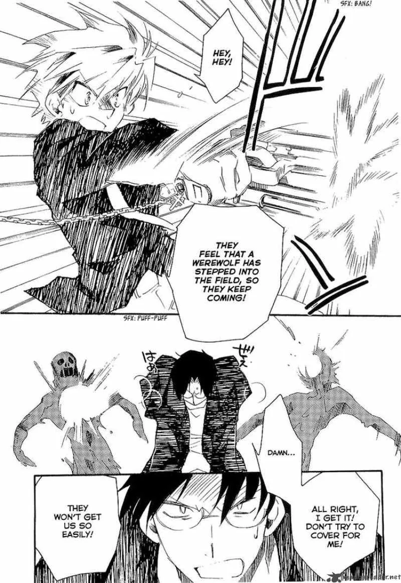 Shinyaku Ookami ga Kuru Chapter 7 page 6