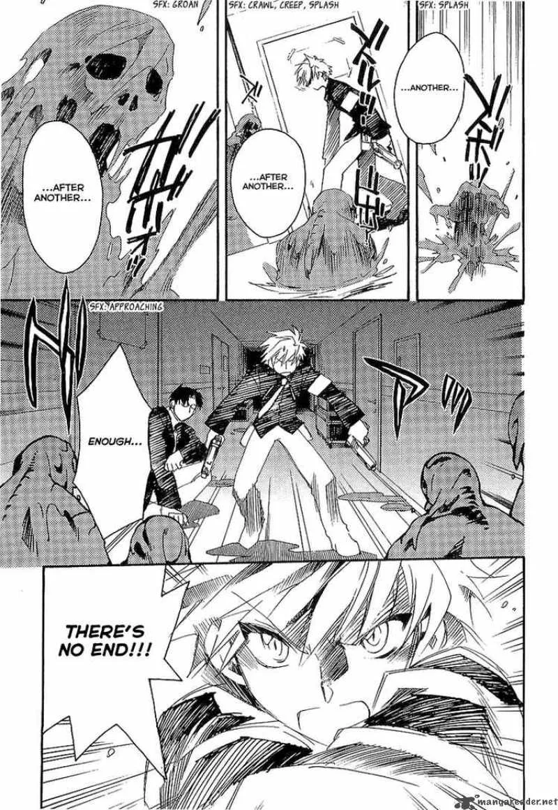 Shinyaku Ookami ga Kuru Chapter 7 page 14