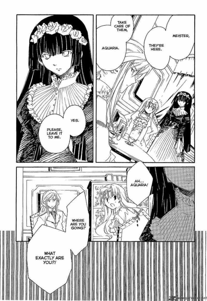 Shinyaku Ookami ga Kuru Chapter 7 page 12