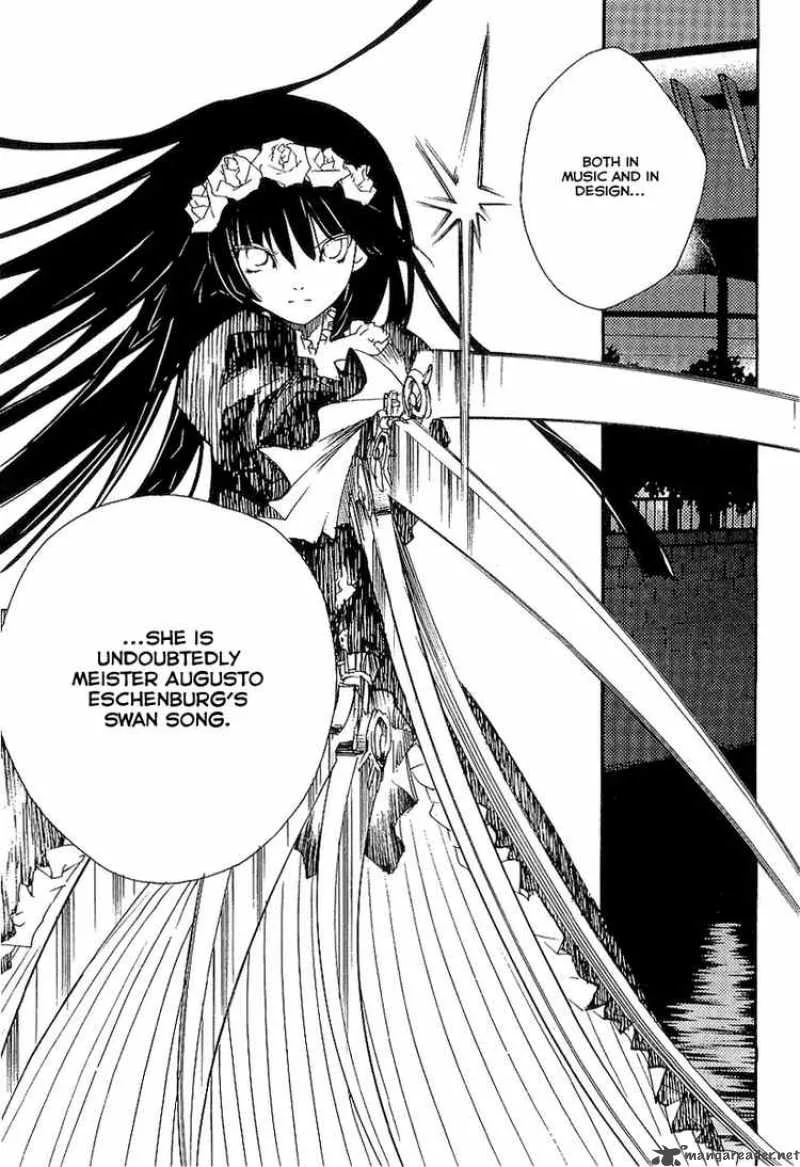 Shinyaku Ookami ga Kuru Chapter 7 page 21