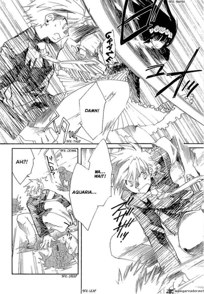 Shinyaku Ookami ga Kuru Chapter 7 page 22