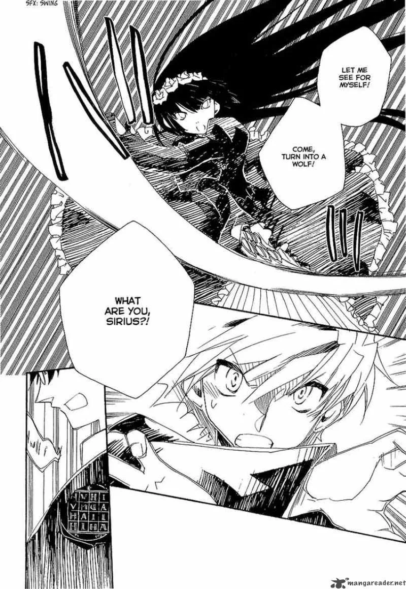Shinyaku Ookami ga Kuru Chapter 7 page 32