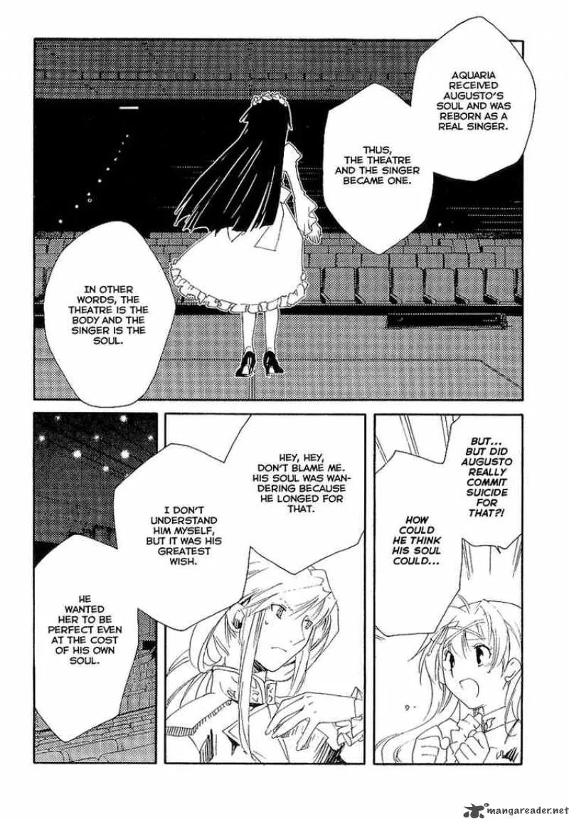 Shinyaku Ookami ga Kuru Chapter 7 page 20