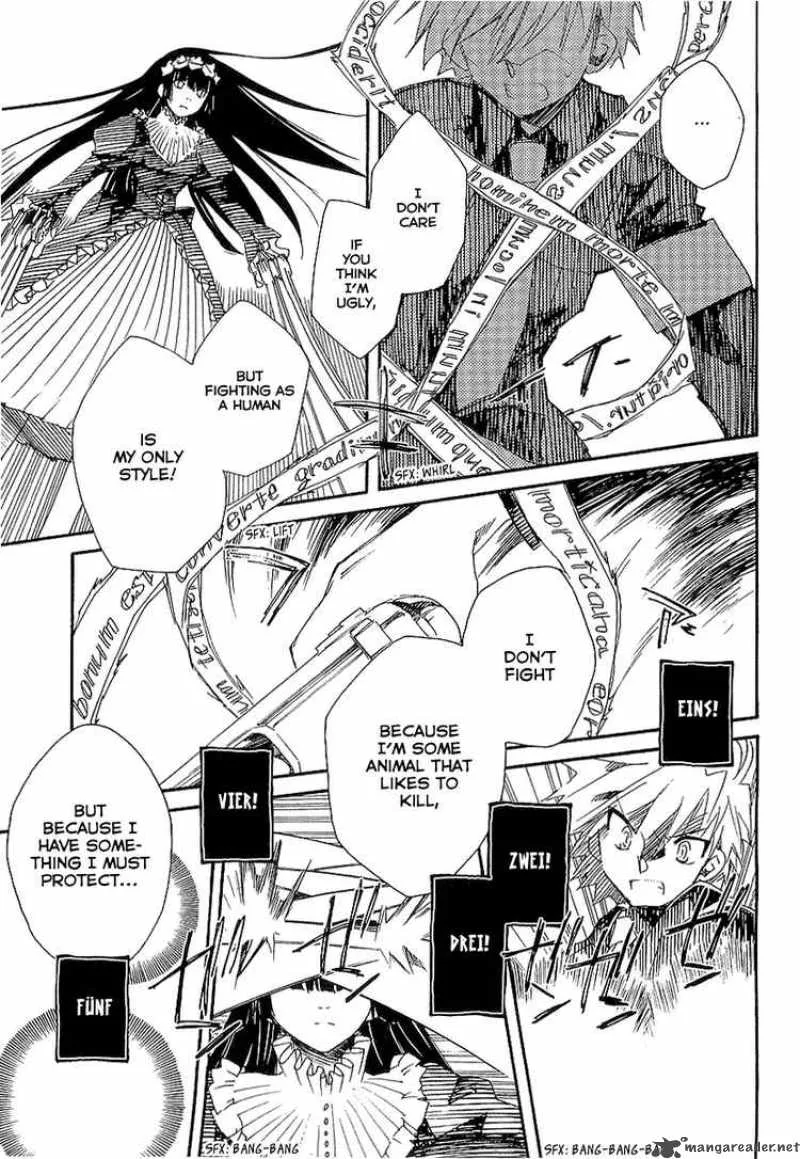 Shinyaku Ookami ga Kuru Chapter 7 page 35