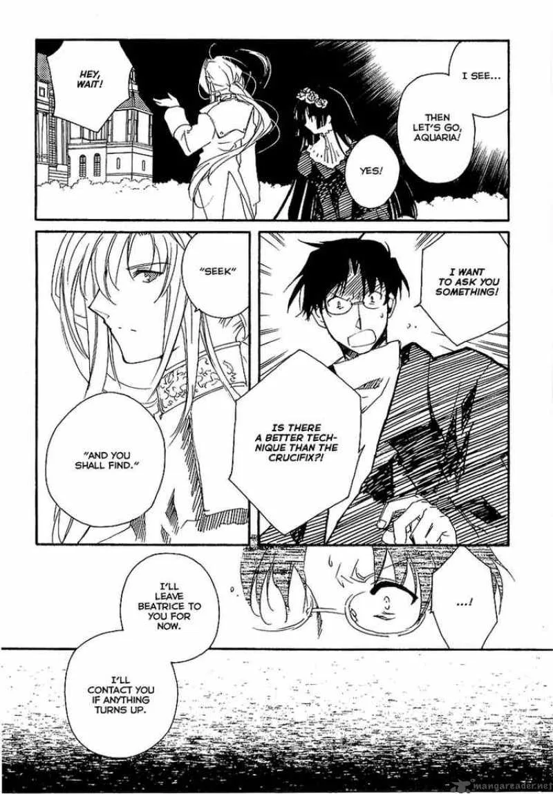 Shinyaku Ookami ga Kuru Chapter 8 page 24
