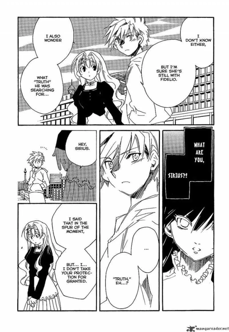 Shinyaku Ookami ga Kuru Chapter 8 page 28