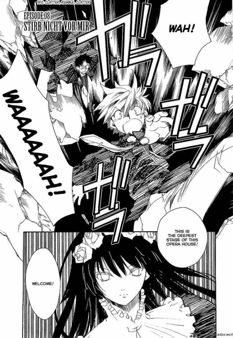 Shinyaku Ookami ga Kuru Chapter 8 page 1