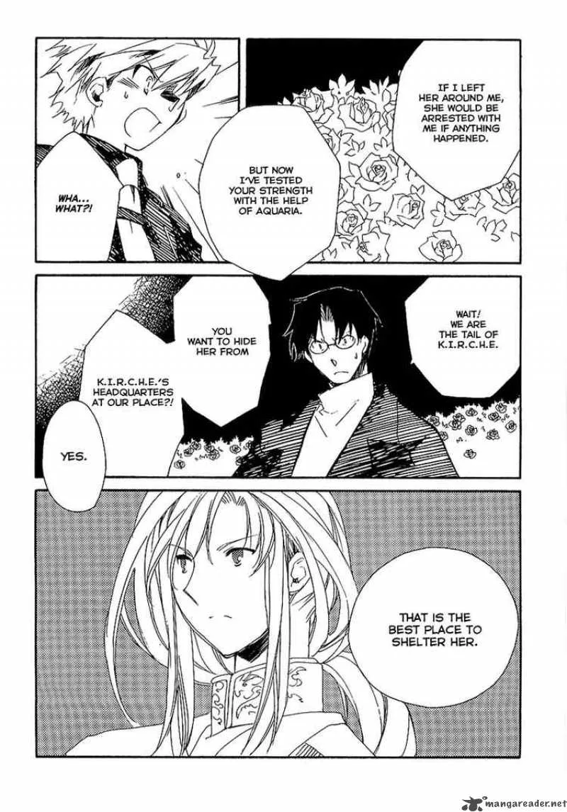 Shinyaku Ookami ga Kuru Chapter 8 page 20