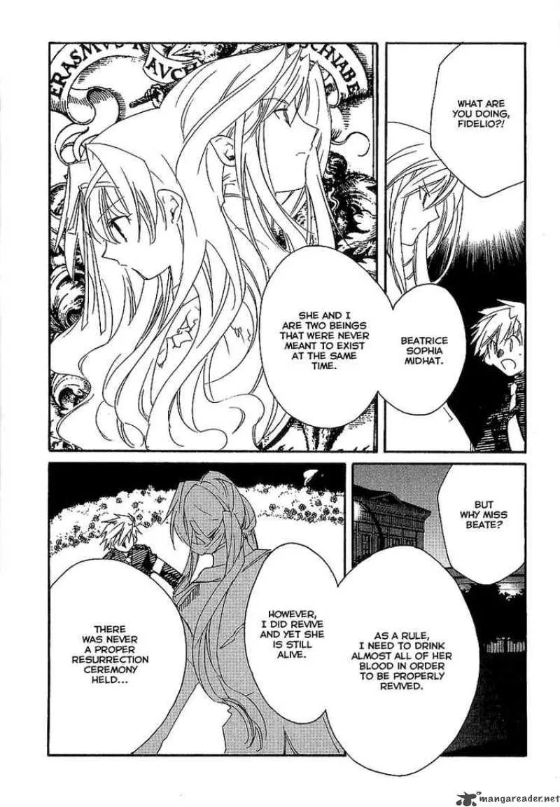 Shinyaku Ookami ga Kuru Chapter 8 page 17
