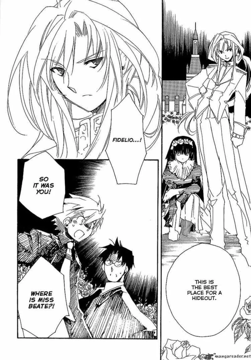 Shinyaku Ookami ga Kuru Chapter 8 page 5