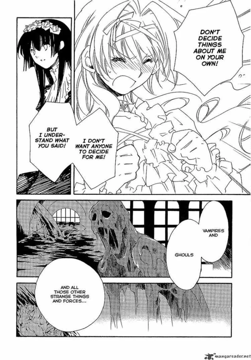 Shinyaku Ookami ga Kuru Chapter 8 page 22