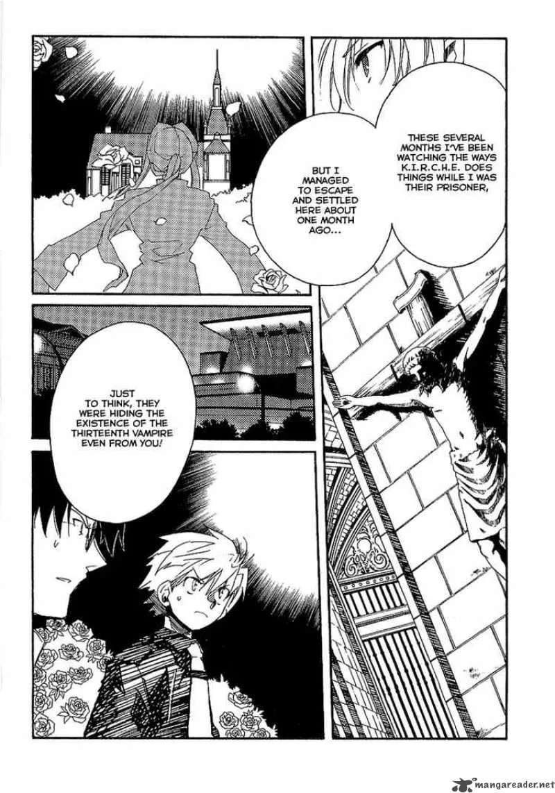 Shinyaku Ookami ga Kuru Chapter 8 page 12