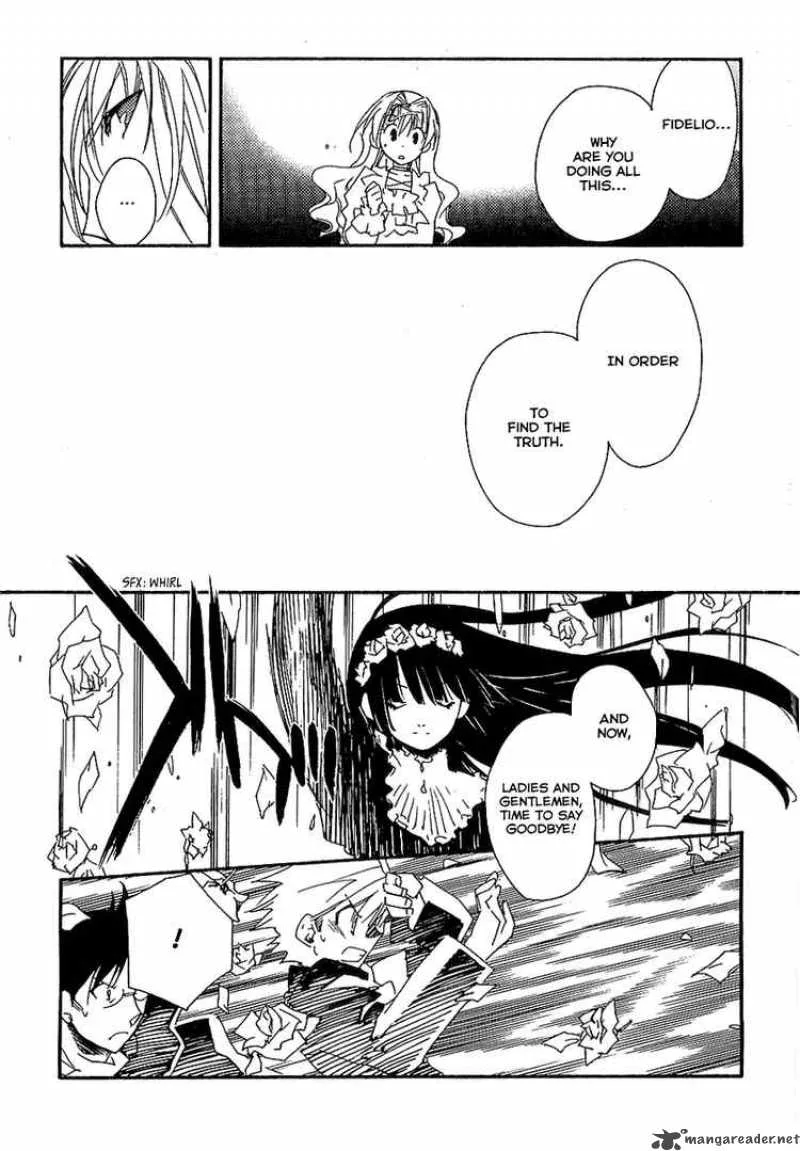 Shinyaku Ookami ga Kuru Chapter 8 page 25