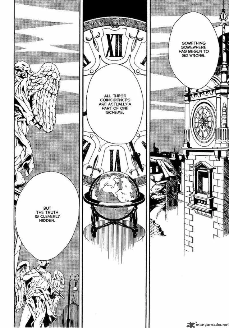 Shinyaku Ookami ga Kuru Chapter 8 page 18